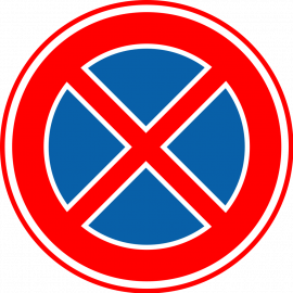 Verkeersbord: E02 - Stilstaan en parkeren verboden