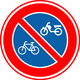 Verkeersbord: E03 - Fietsen en bromfietsen stallen verboden